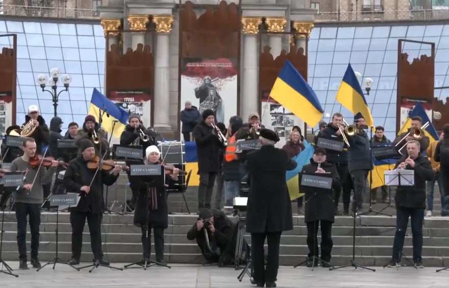 orchestra_kiev_inno_europa.jpg